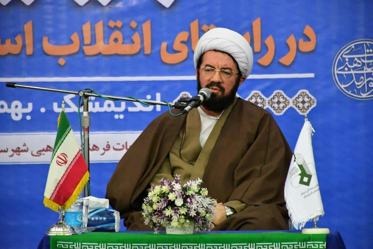 همایش «جهاد تبیین در راستای انقلاب اسلامی» برگزار شد