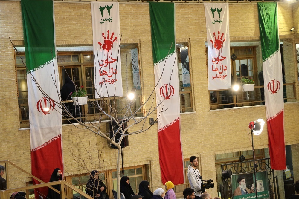 پویش پرچم افتخار در جشن بزرگ ملت برگزار شد