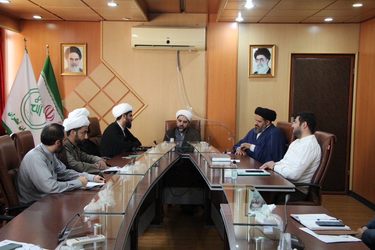 جلسه شورای معاونت فرهنگی اداره کل تبلیغات اسلامی استان تهران