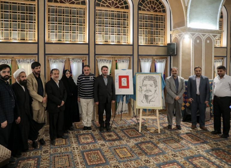 کتاب و پوستر فیلم «محمد ایرانی» در یزد رونمایی شد کتاب و پوستر فیلم «محمد ایرانی» در یزد رونمایی شد