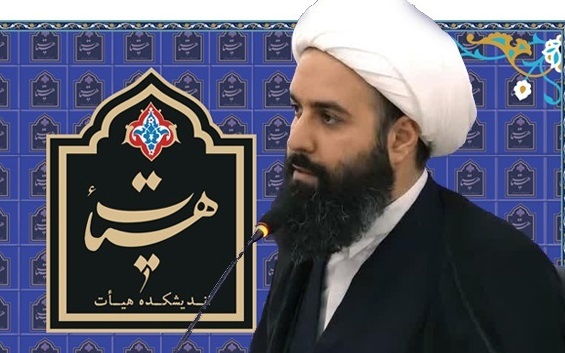 دستگاه عزای اباعبدالله بزرگترین مولد جریان نصرت و یاری امام زمان است دستگاه عزای اباعبدالله بزرگترین مولد جریان نصرت و یاری امام زمان است