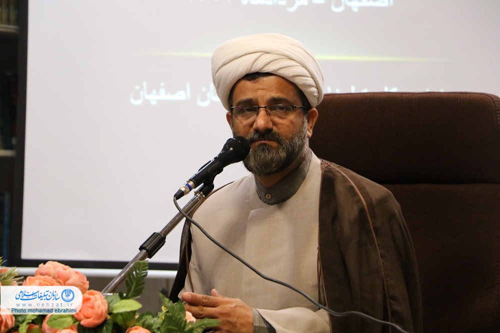 گردهمایی موکب داران شهر اصفهان با حضور مدیر کل تبلیغات اسلامی استان