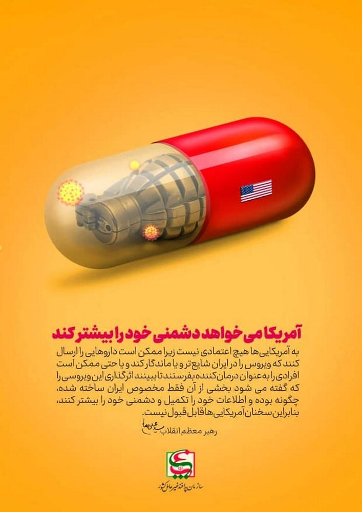در چهار سال گذشته، در بین دستگاههای فرهنگی در پدافند غیرعامل، پیشرو بوده ایم در چهار سال گذشته، در بین دستگاههای فرهنگی در پدافند غیرعامل، پیشرو بوده ایم