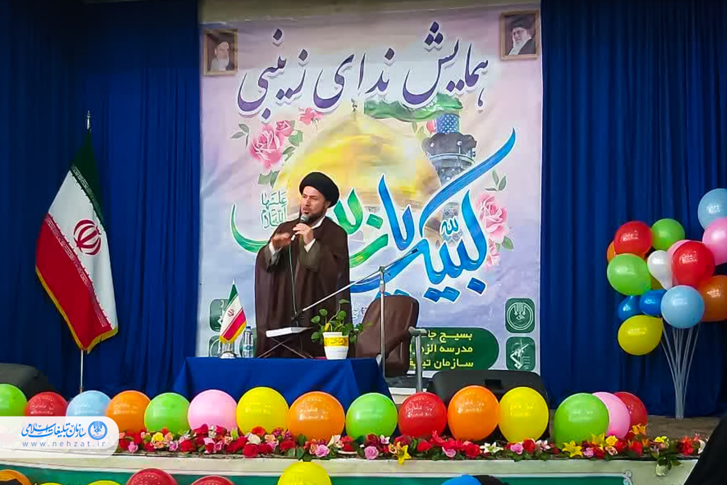 همایش تجلیل از بانوان برتر در عرصه فرهنگ برگزار شد