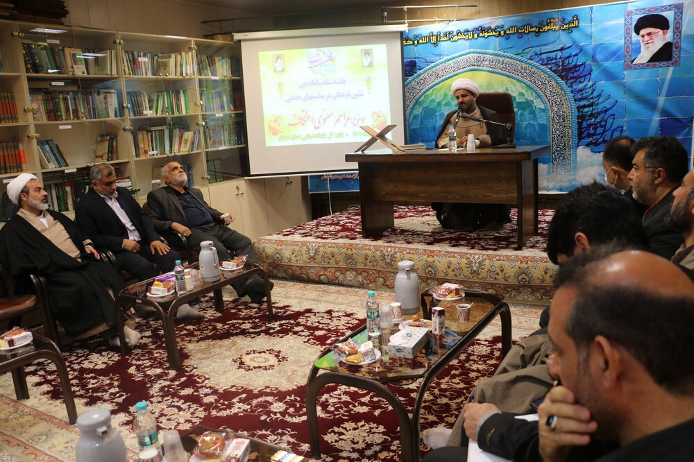 جلسه ستاد ساماندهی شئون فرهنگی در مناسبت‌های مذهبی اصفهان