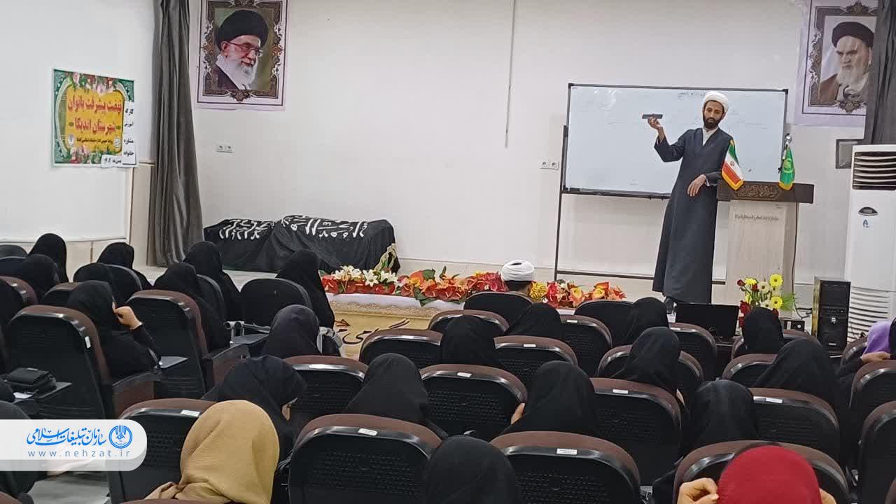 کارگاه آموزشی روش تربیت فرزند برگزار شد
