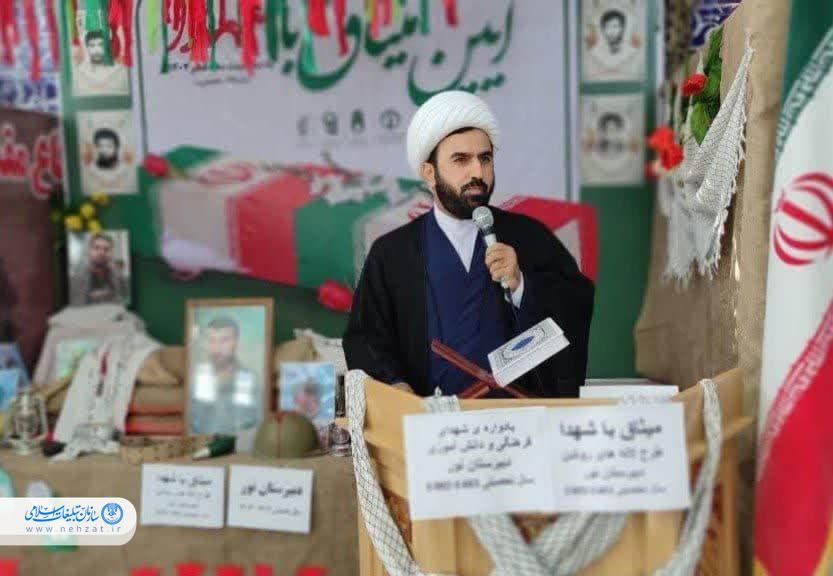 ویژه برنامه  لاله های روشن در بندر امام خمینی برگزار شد