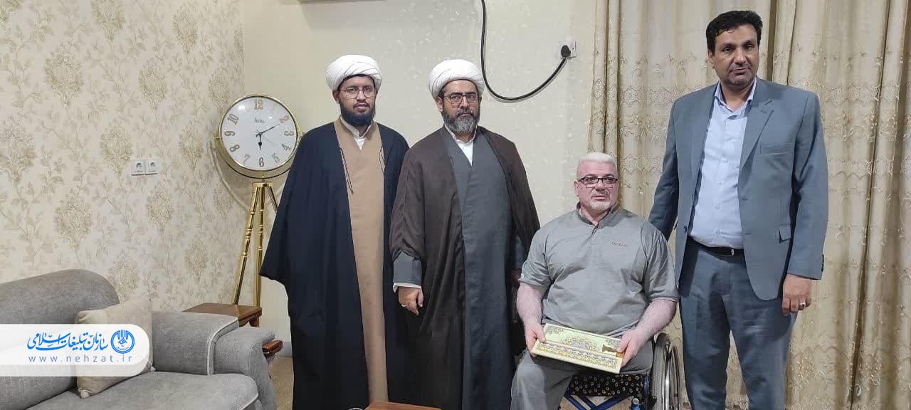 ابلاغ سلام و هدیه رهبر معظم انقلاب به ایثارگران و جانبازان