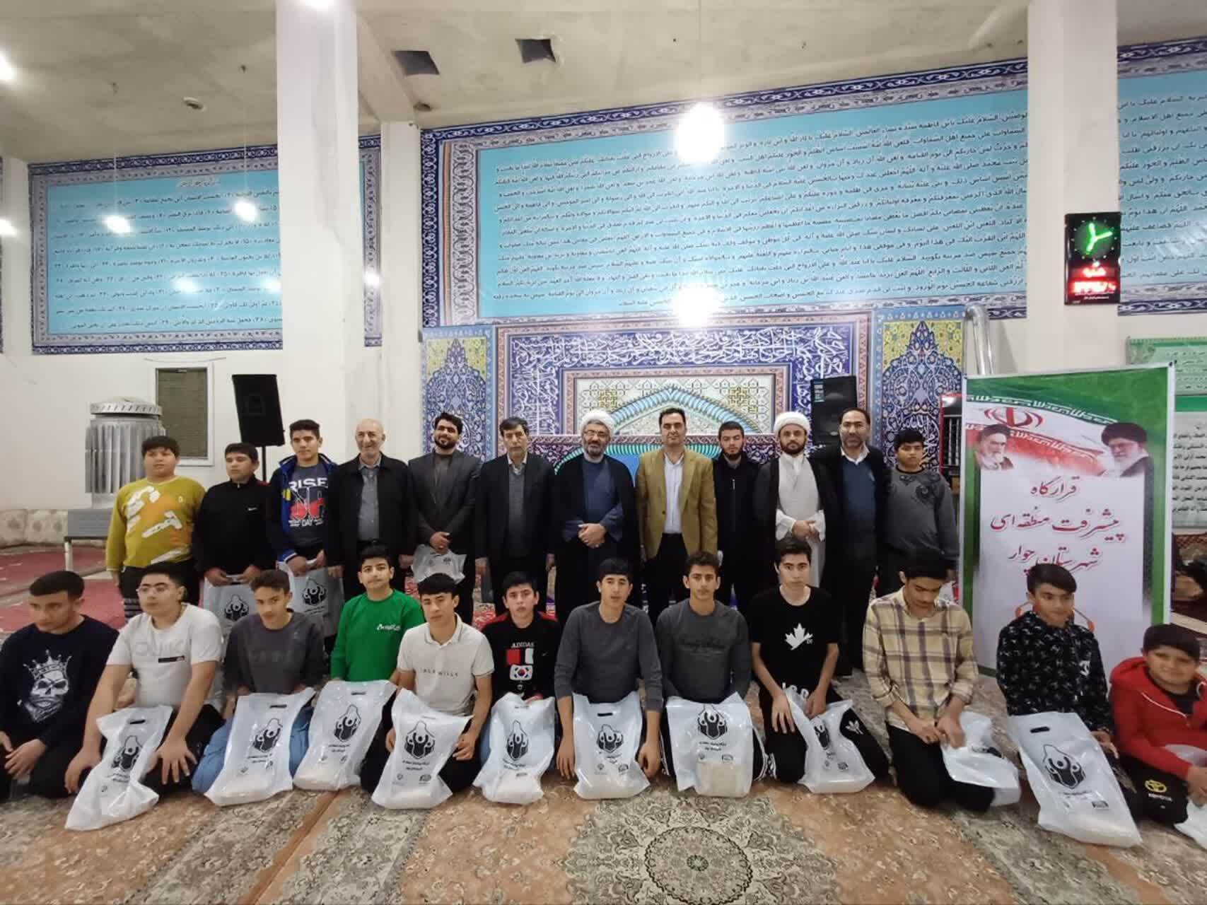 تجلیل از دانش آموزان شرکت کننده در اعتکاف شهرستان چوار