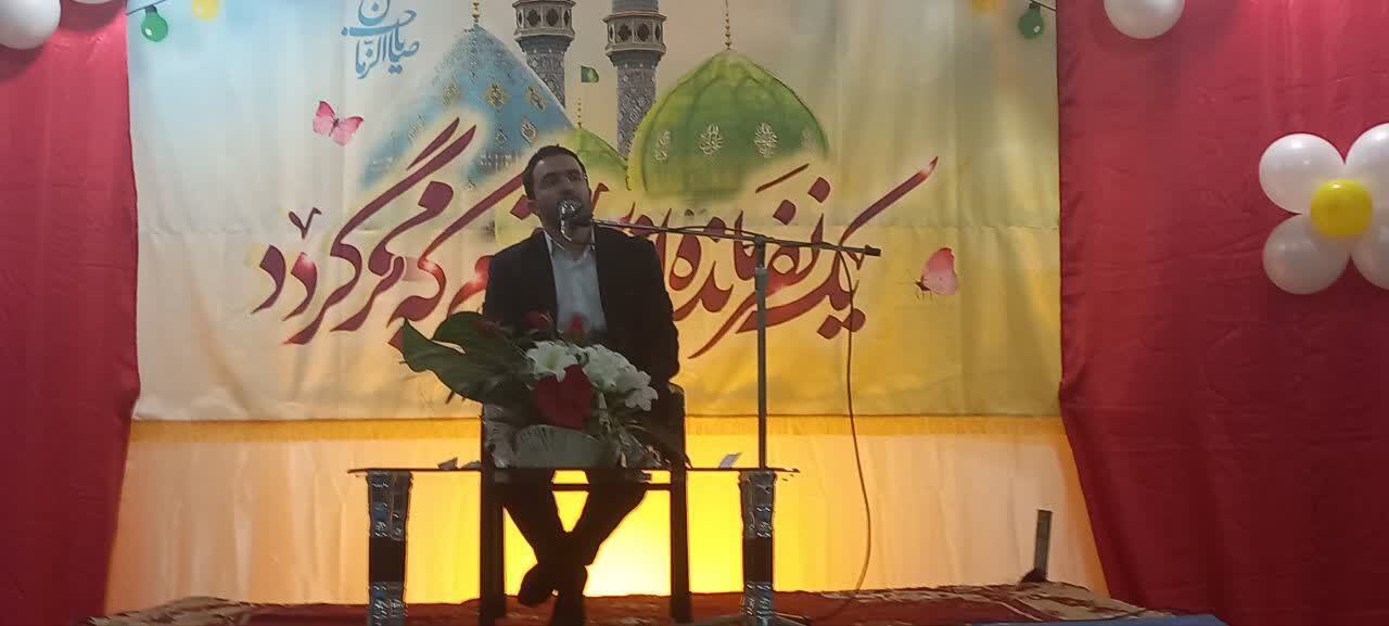 برگزاری جشن نیمه شعبان