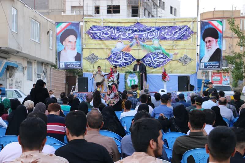 غدیر در کردستان