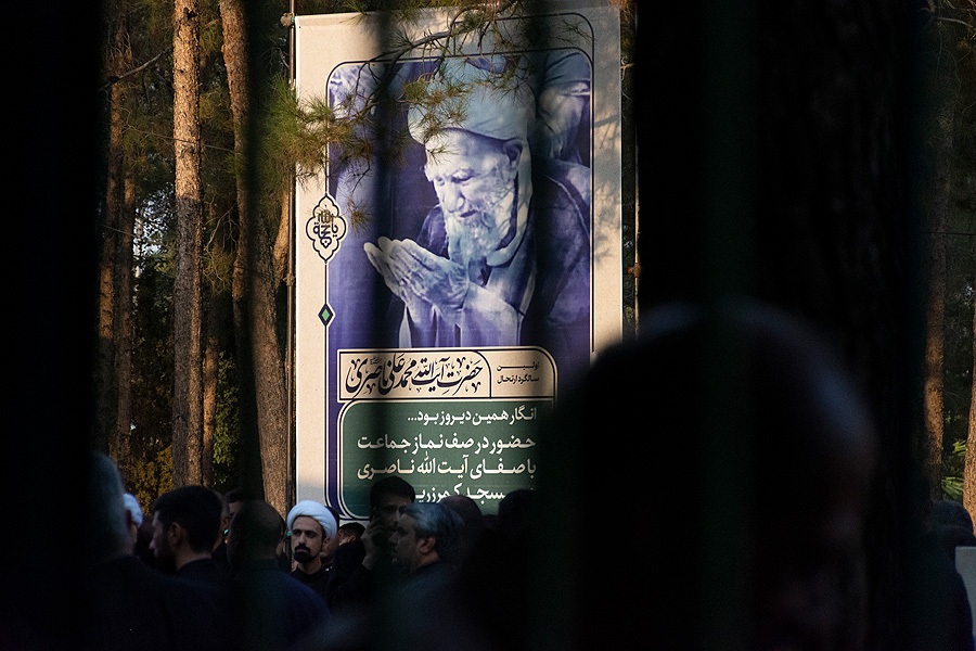 سالگرد درگذشت آیت‌الله ناصری (قدس سره) برگزار شد