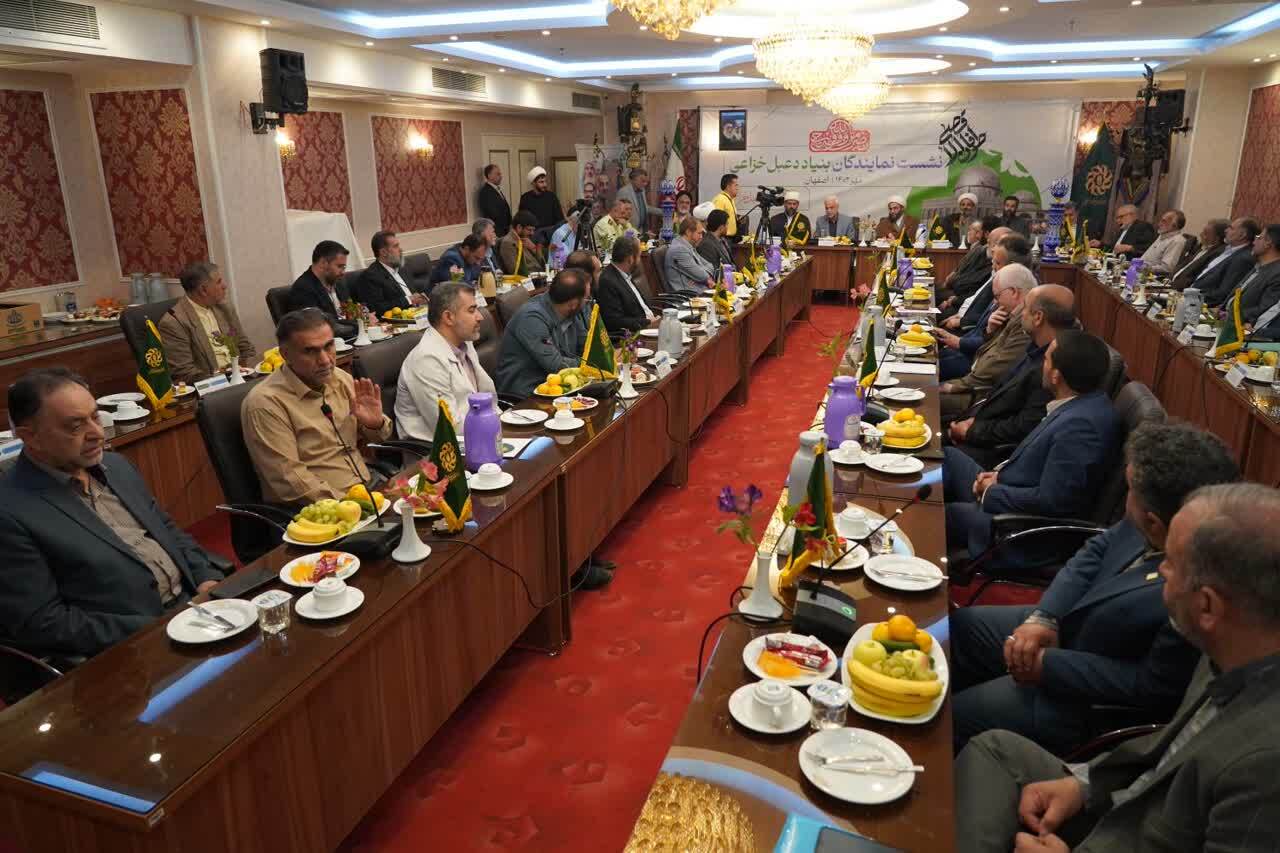 نشست نمایندگان بنیاد دعبل خزاعی برگزار شد