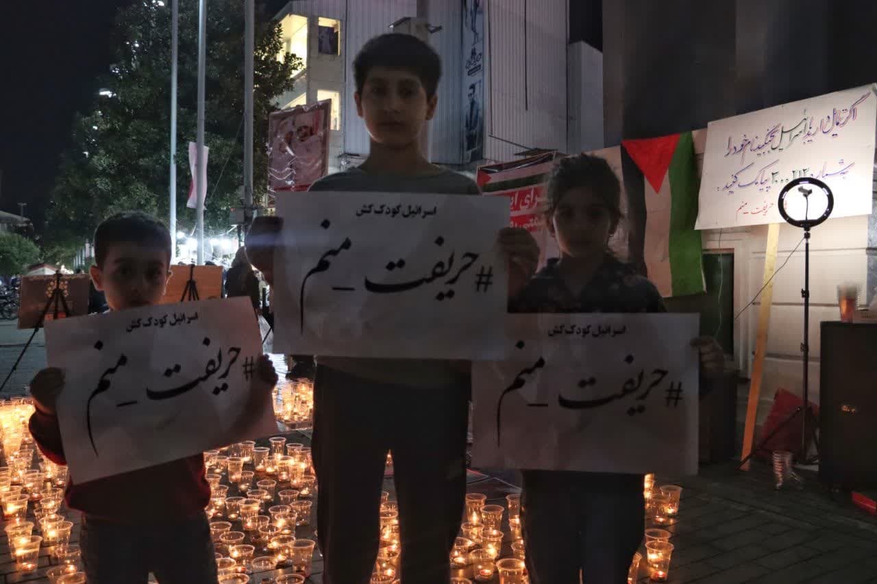 برای روشنایی این شبهای غزه