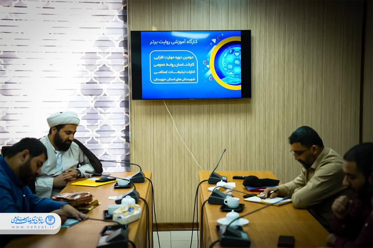 دومین کارگاه آموزشی روایت برتر در اهواز برگزار شد
