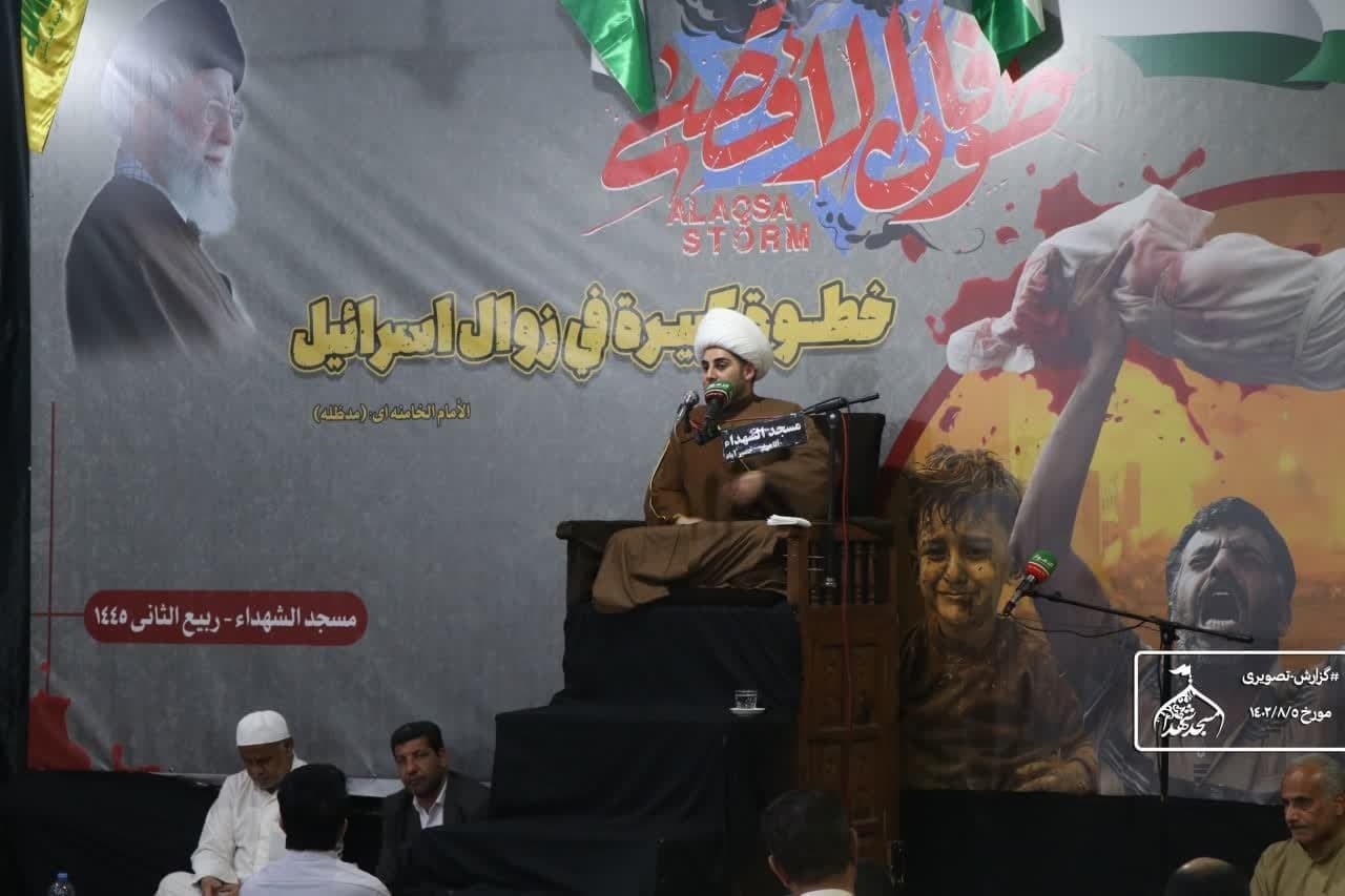 ویژه برنامه طوفان الاقصی در اهواز برگزار شد