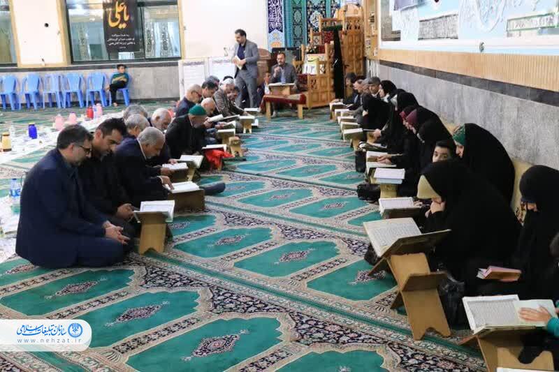 مراسم جز خوانی  قرآن کریم در مسجد امام حسین (ع) کوی طهماسبی گرگان