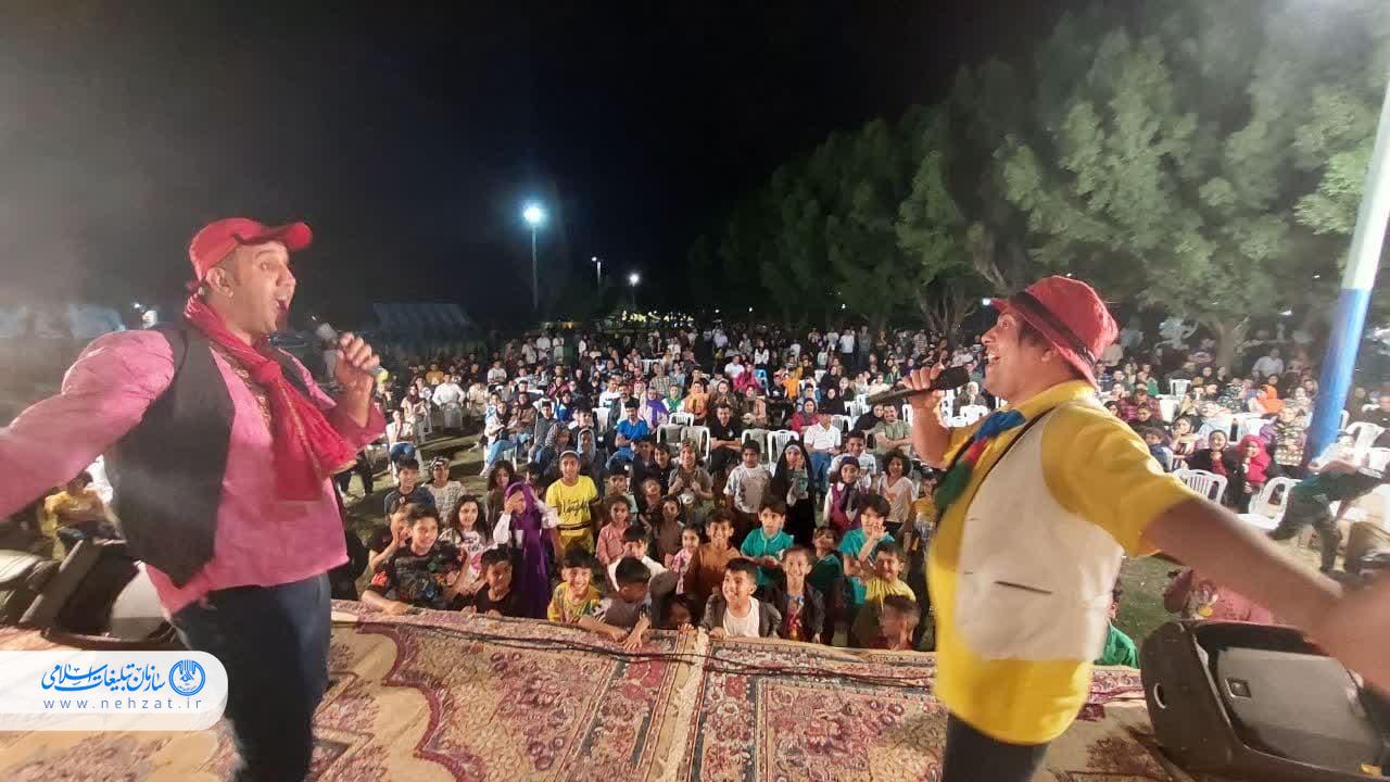 جشن خانوادگی خرمشهری‌ها در عید سعید فطر