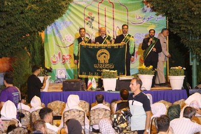جشن ازدواج ۱۱۰ زوج جوان برگزار شد