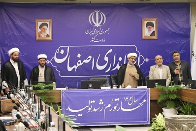 همایش کشوری نقش تشکل‌های دینی در فرهنگ سازی عفاف و حجاب