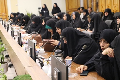 همایش کشوری نقش تشکل‌های دینی در فرهنگ سازی عفاف و حجاب