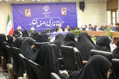 همایش کشوری نقش تشکل‌های دینی در فرهنگ سازی عفاف و حجاب