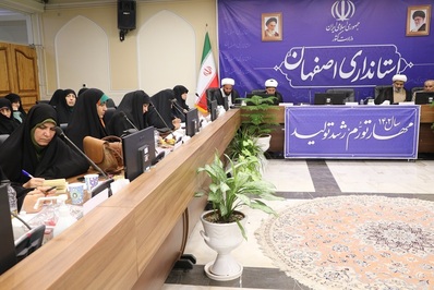 همایش کشوری نقش تشکل‌های دینی در فرهنگ سازی عفاف و حجاب