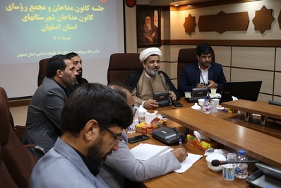 نشست تخصصی مجمع رؤسای کانون مداحان برگزار شد