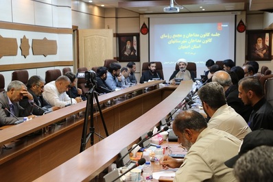 نشست تخصصی مجمع رؤسای کانون مداحان برگزار شد