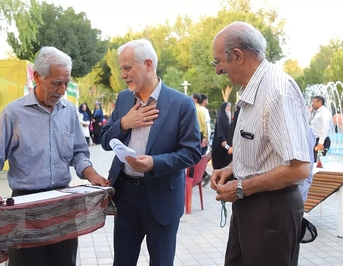 میهمانی عید غدیر در اصفهان