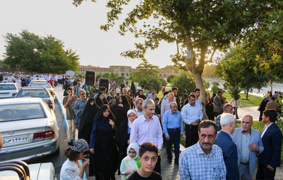 میهمانی عید غدیر در اصفهان