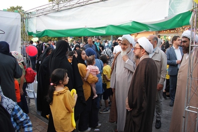 جشن «مهمونی بزرگ غدیر»