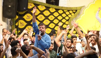 جشن عید غدیر در هیئت انصار الحسین اصفهان