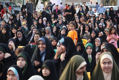 جشن بزرگ عید مباهله