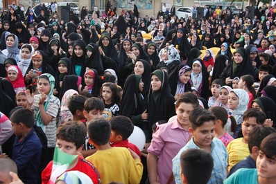 جشن بزرگ عید مباهله