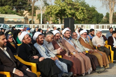 جشن بزرگ عید مباهله