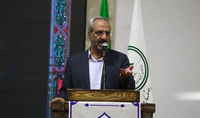 گردهمایی بزرگ هیئات مذهبی اصفهان