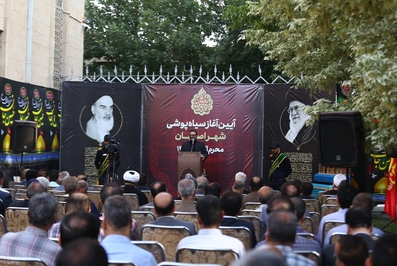 آیین سیاه‌پوشی شهر اصفهان در آستانه ماه محرم