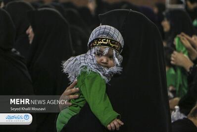 همایش جهانی شیرخوارگان حسینی در خوزستان