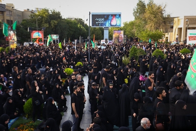 اجتماع مردمی «یوم‌الحسین (ع)» در اصفهان برگزار شد
