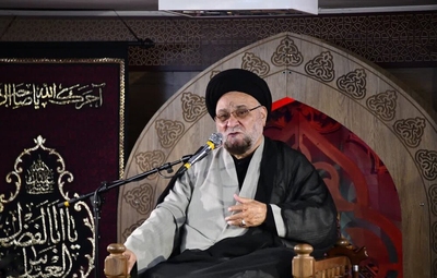 مراسم عزاداری دهه دوم محرم در دفتر امام جمعه اصفهان برگزار شد
