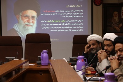 نشست هم اندیشی مبلغان شاخص برگزار شد