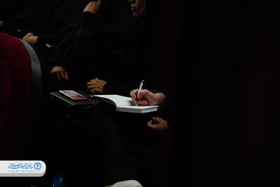 نشست تخصصی تبیین اولویت‌های تمدنی ۱۲ گانه