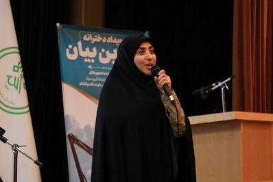 افتتاحیه رویداد دخترانه شیرین بیان