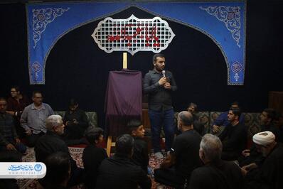 آیین رونمایی از پوستر سوگواره پایتخت موکب‌ها