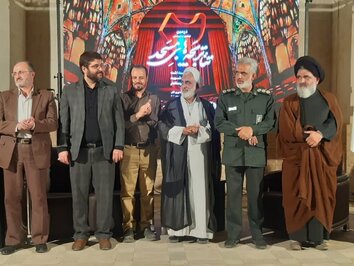 اختتامیه دومین جشنواره مردمی «تئاتر بچه‌های مسجد»