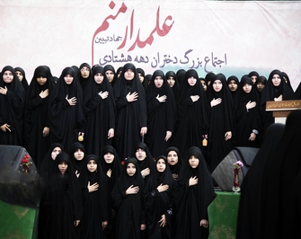 اجتماع دختران دهه هشتادی در اصفهان