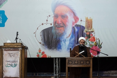سالگرد درگذشت آیت‌الله ناصری (قدس سره) برگزار شد