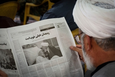 سالگرد درگذشت آیت‌الله ناصری (قدس سره) برگزار شد