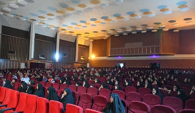 همایش قرآنی طرح تلاوت نور در اصفهان‎